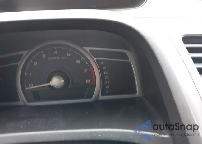 2HGFG12888H532166: 42328555