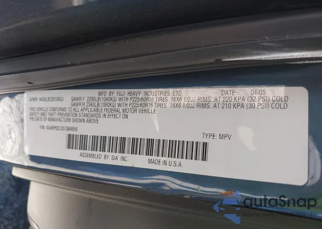 4S4BP62C057384659: 42328712