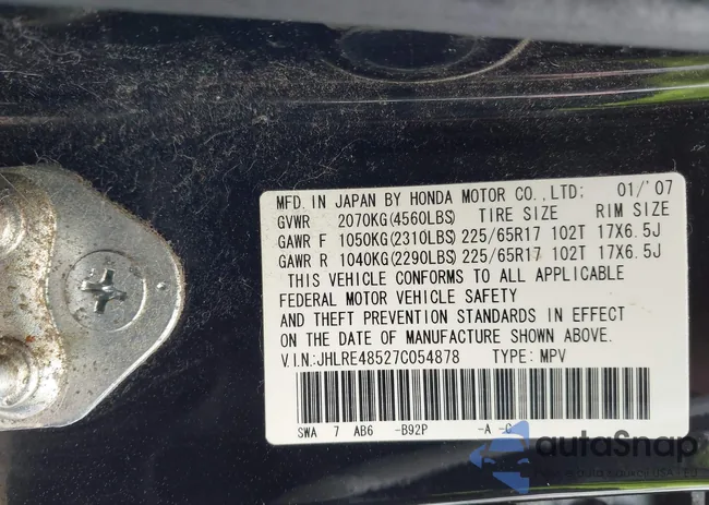 JHLRE48527C054878: 42329420