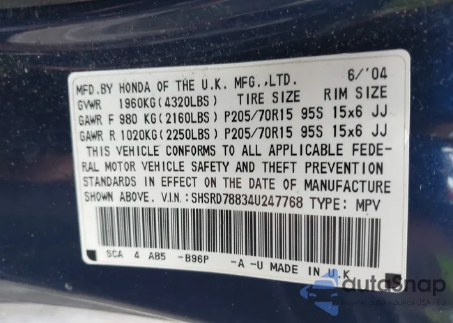 SHSRD78834U247768: 42328833