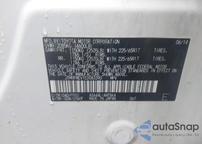 JTMBFREV1ED083390: 42330411