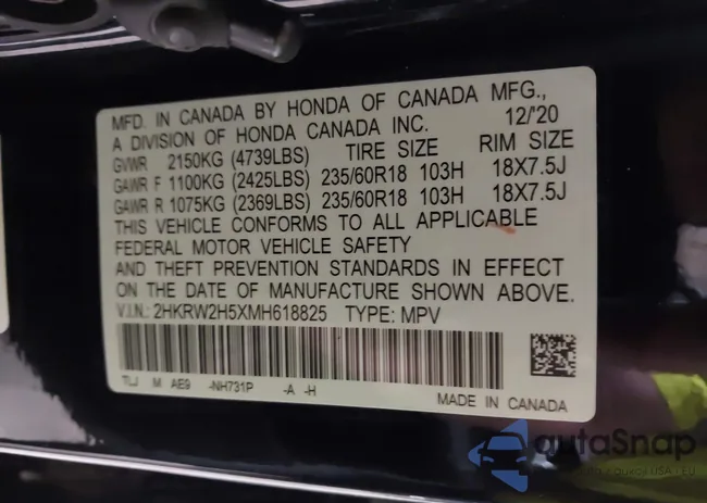 2HKRW2H5XMH618825: 42330437