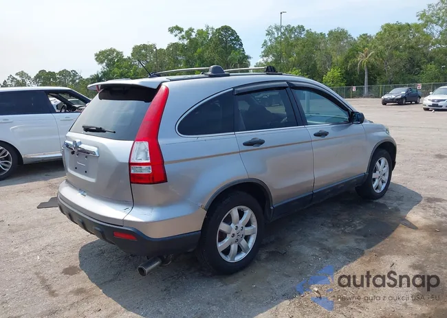 JHLRE48517C095826: 42333392