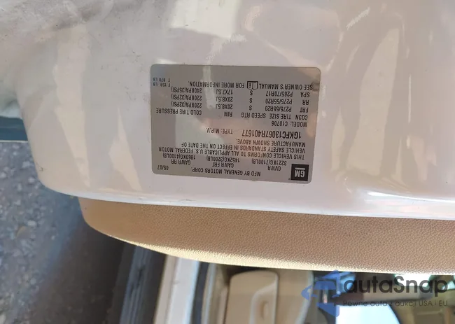 1GKFC13067R401677: 42332959