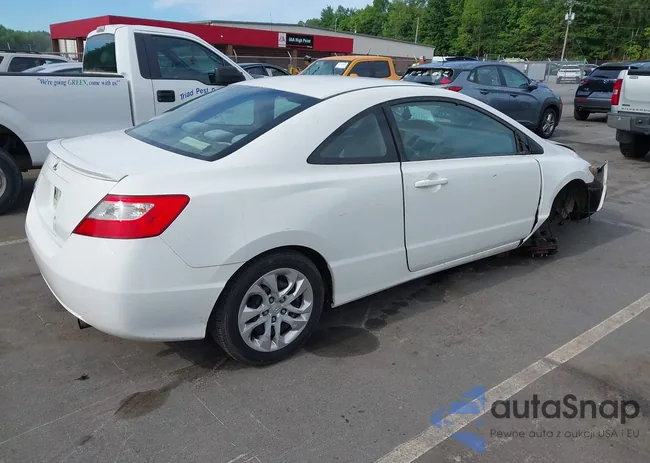 2HGFG1B64AH523971: 42334285