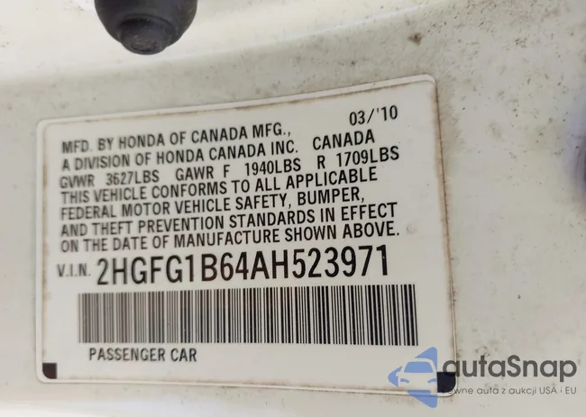 2HGFG1B64AH523971: 42334285