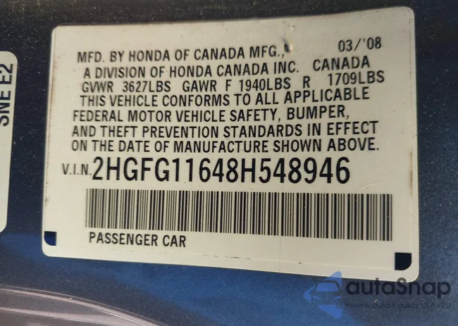 2HGFG11648H548946: 42333885