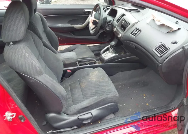 2HGFG12869H503265: 42335489