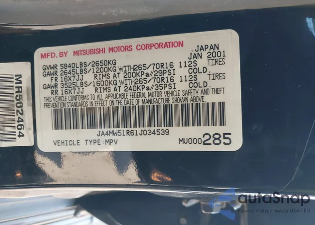 JA4MW51R61J034539: 42336255