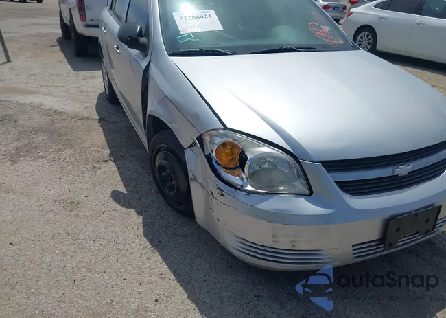 1G1AS58H297202454: 42337189