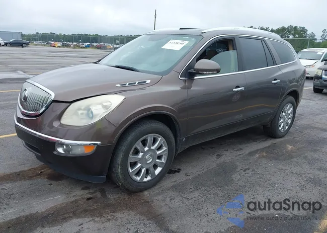 5GAER237X8J234525: 42338290