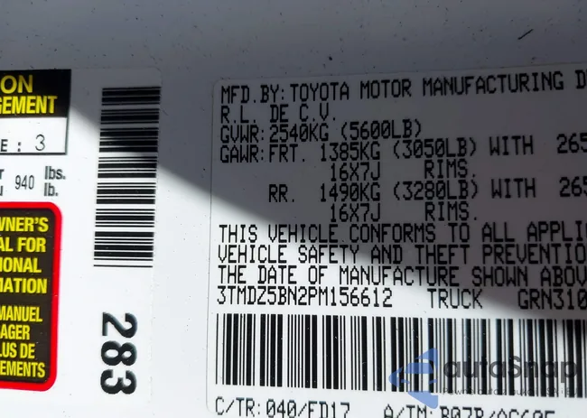 3TMDZ5BN2PM156612: 42338528