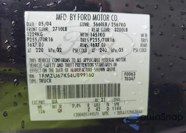 1FMZU67K54UB99160: 42339963