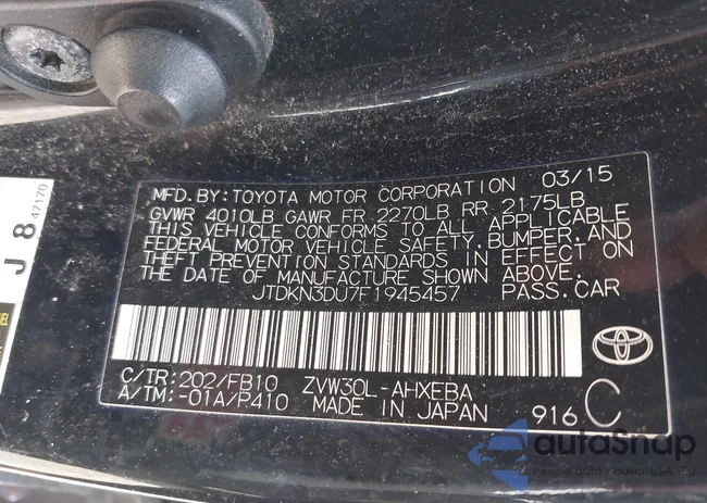 JTDKN3DU7F1945457: 42341230