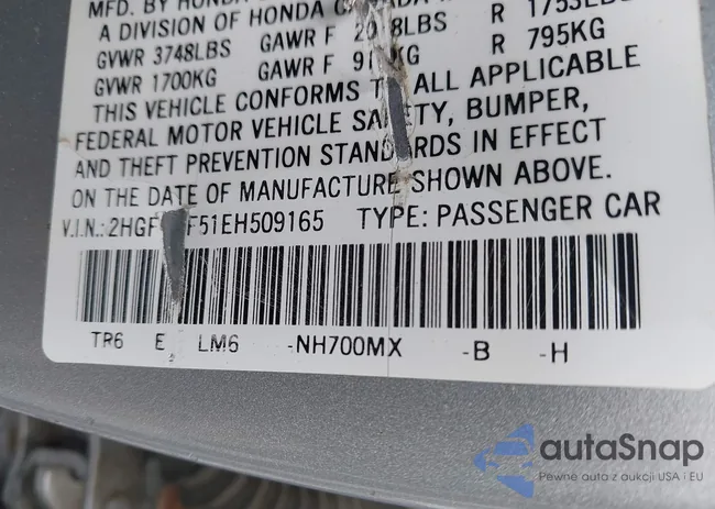 2HGFB2F51EH509165: 42341372