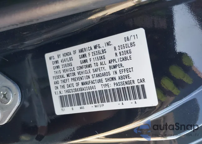 1HGCS2B8XBA008840: 42340751