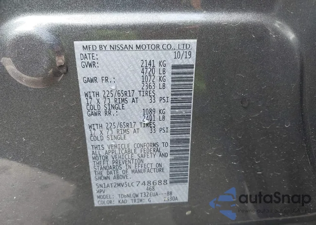 5N1AT2MV5LC748688: 42341007