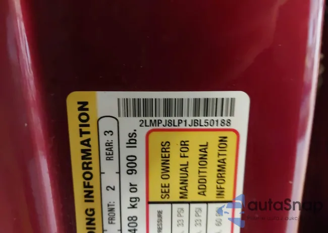 2LMPJ8LP1JBL50188: 42341108