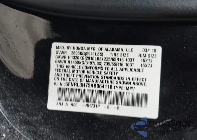 5FNRL3H75AB064118: 42342534