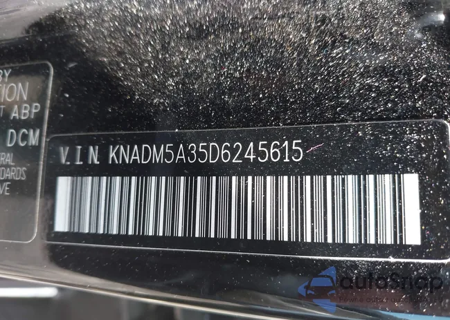 KNADM5A35D6245615: 42342565