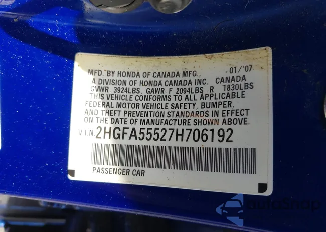 2HGFA55527H706192: 42343561