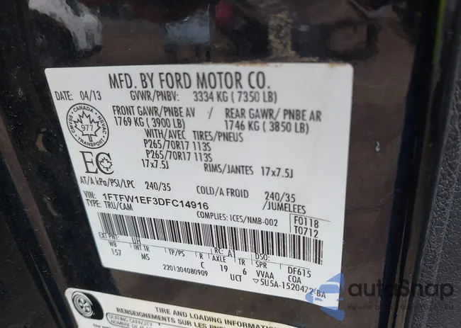 1FTFW1EF3DFC14916: 42343813