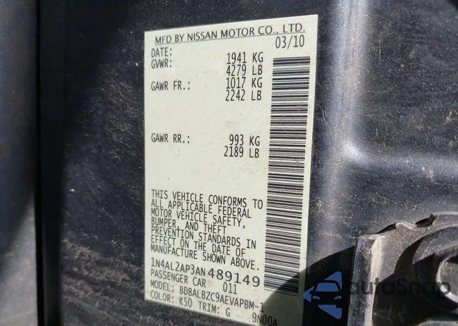 1N4AL2AP3AN489149: 42345696