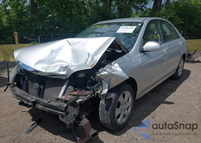 KNAFE221895610982: 42346494