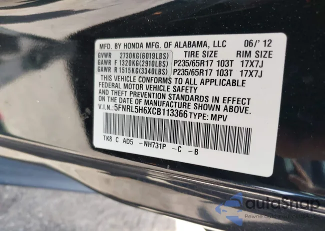 5FNRL5H6XCB113366: 42347341