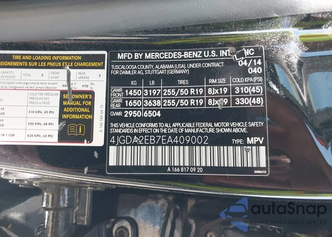 4JGDA2EB7EA409002: 42347651