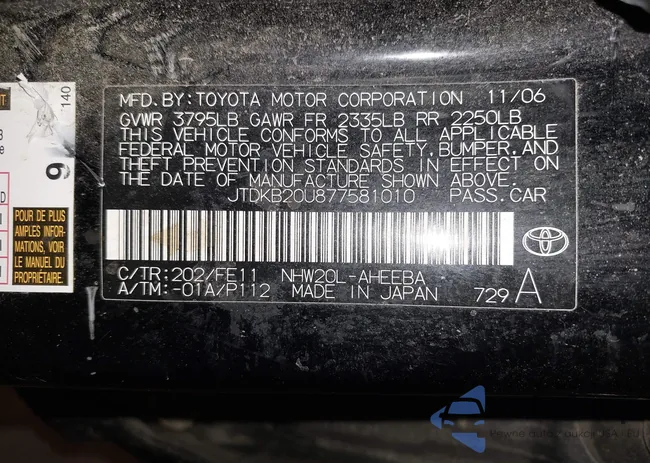 JTDKB20U877581010: 42348084