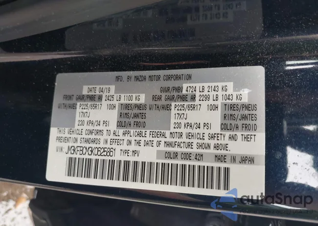 JM3KFBCM3K0625861: 42351273