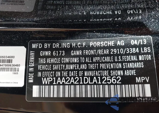 WP1AA2A21DLA12562: 42351071