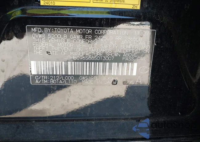 JTHBC96S885013007: 42352247