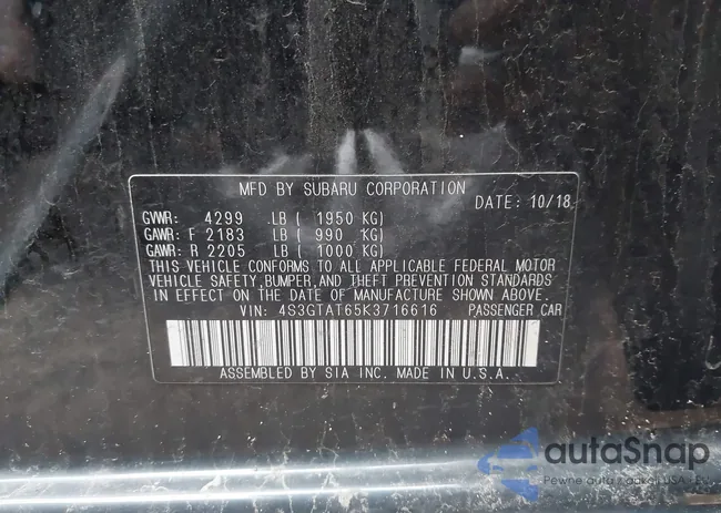 4S3GTAT65K3716616: 42352541