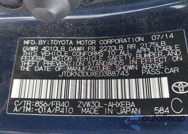 JTDKN3DUXE0388743: 42354589