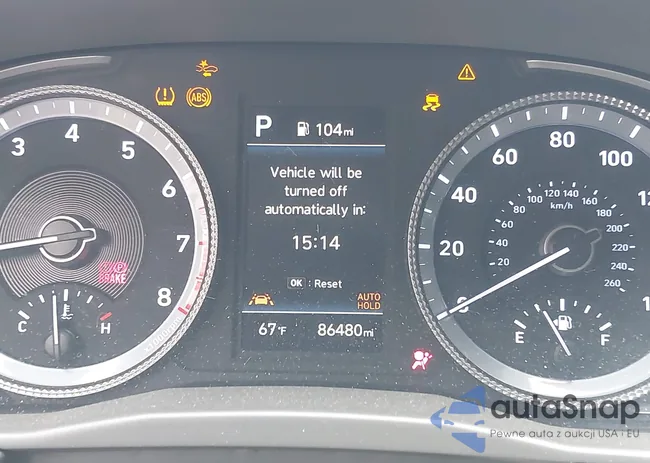 5NPEL4JA4MH118752: 42355346