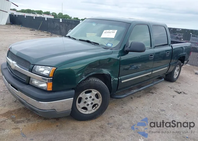 2GCEC13T641333841: 42354755