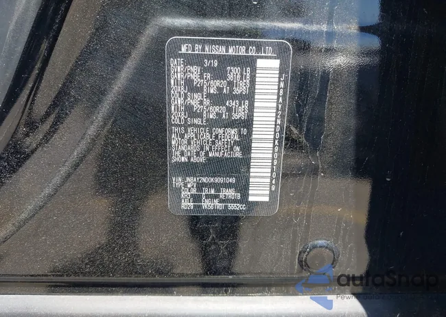 JN8AY2ND0K9091049: 42356246