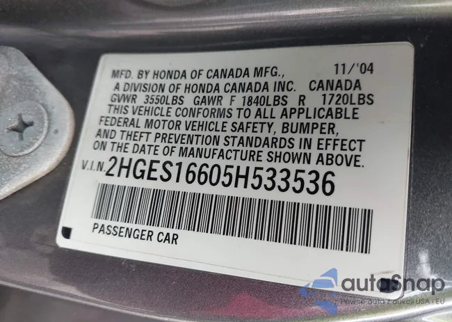 2HGES16605H533536: 42355869