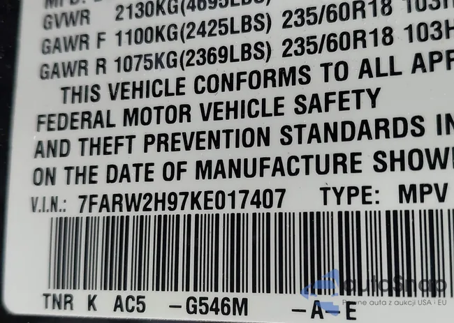 7FARW2H97KE017407: 42357015