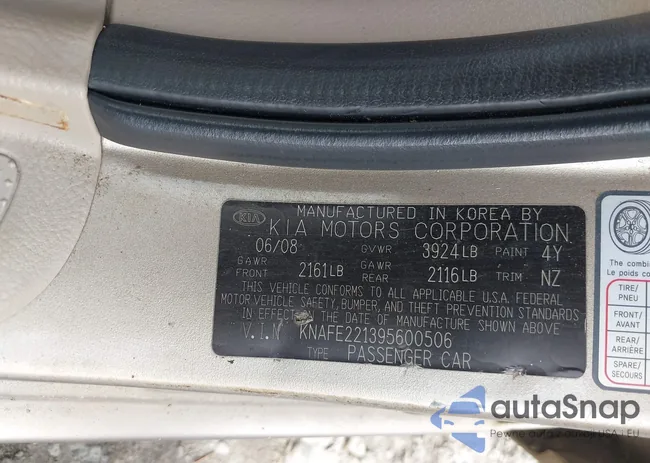 KNAFE221395600506: 42358638