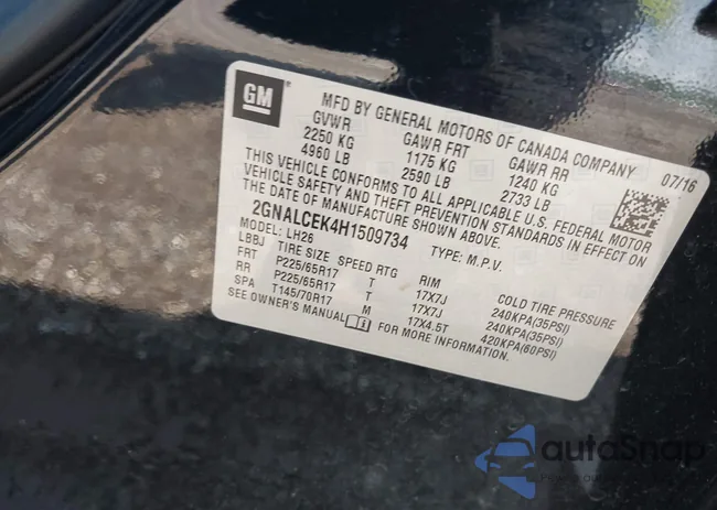 2GNALCEK4H1509734: 42361332