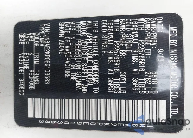 JN8AE2KP0E9103583: 42361393