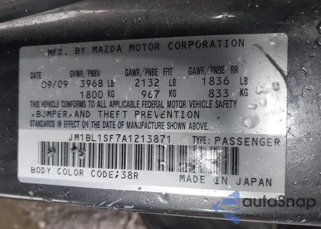 JM1BL1SF7A1213871: 42362221