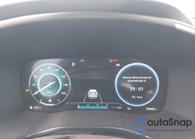 5NMS5DA1XPH002406: 42362370