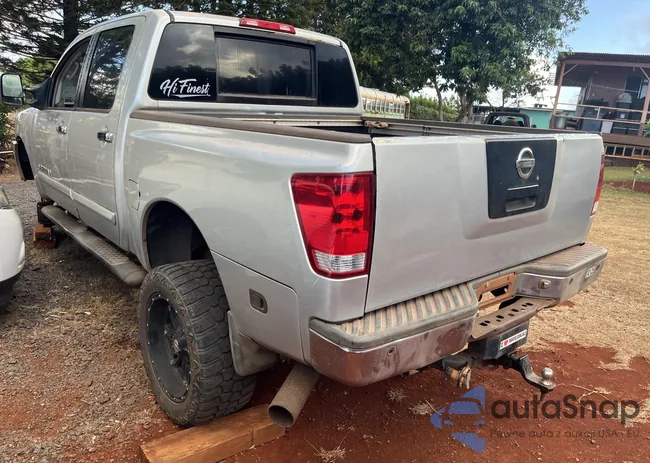 1N6AA07B15N520952: 42363603