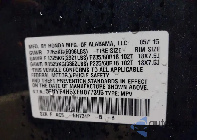 5FNYF4H5XFB077395: 42364422