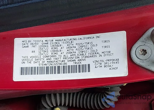 5TEHN72N13Z296186: 42363933