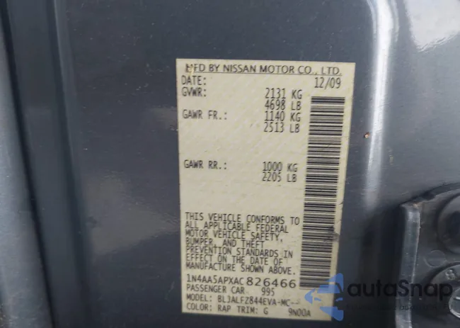 1N4AA5APXAC826466: 42367321